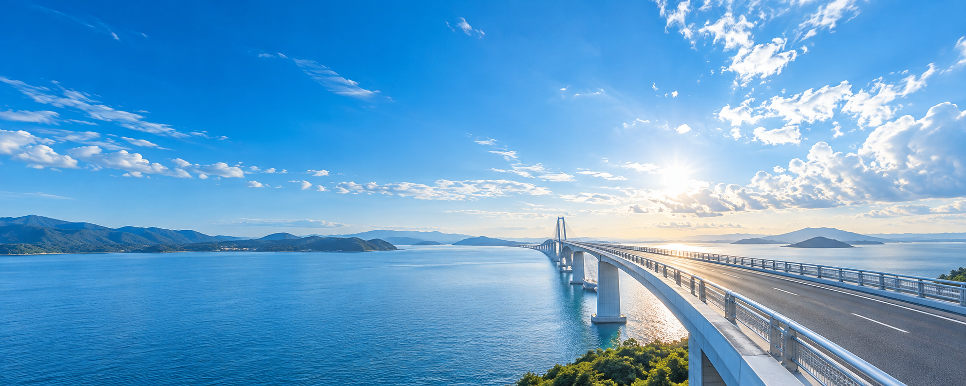 明るい青空の下、未来へ続くSelf Bridgeを表す橋