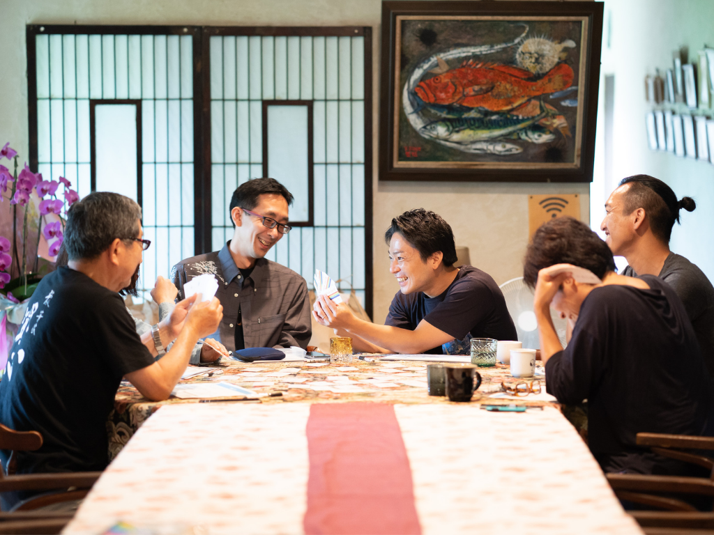 自分の人生